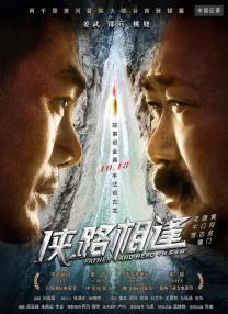 乙白